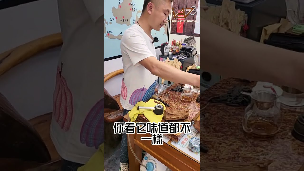 沉香鑑定-水沉木