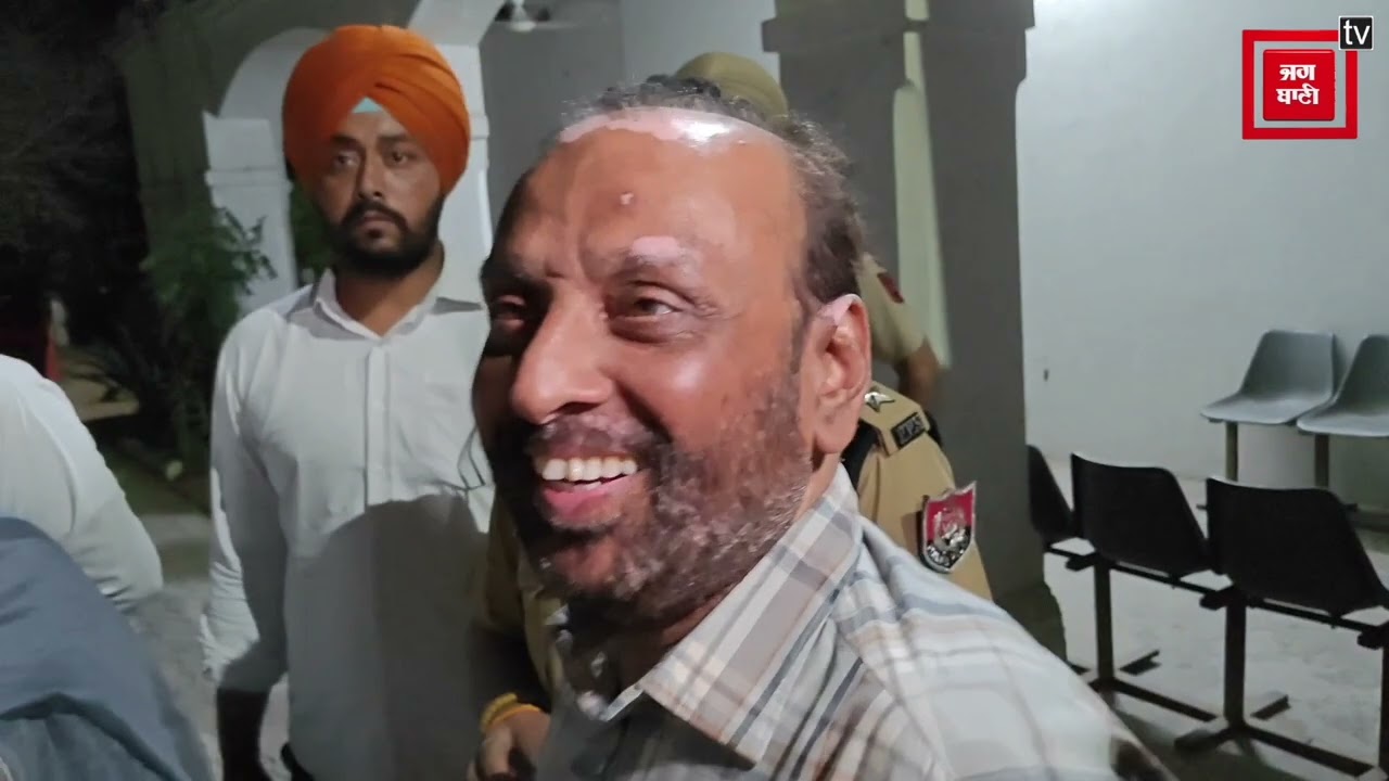 ਗੱਡੀ 'ਚ ਕੀ ਏ ! ਅੱਧੀ ਰਾਤ MLA ਨਰਿੰਦਰ ਕੌਰ ਭਰਾਜ ਨੇ BDPO ਦਫ਼ਤਰ 'ਚ ਮਾਰ 'ਤੀ RAID, ਮੌਕੇ 'ਤੇ ਸੱਦ ਲਈ ਪੁਲਸ