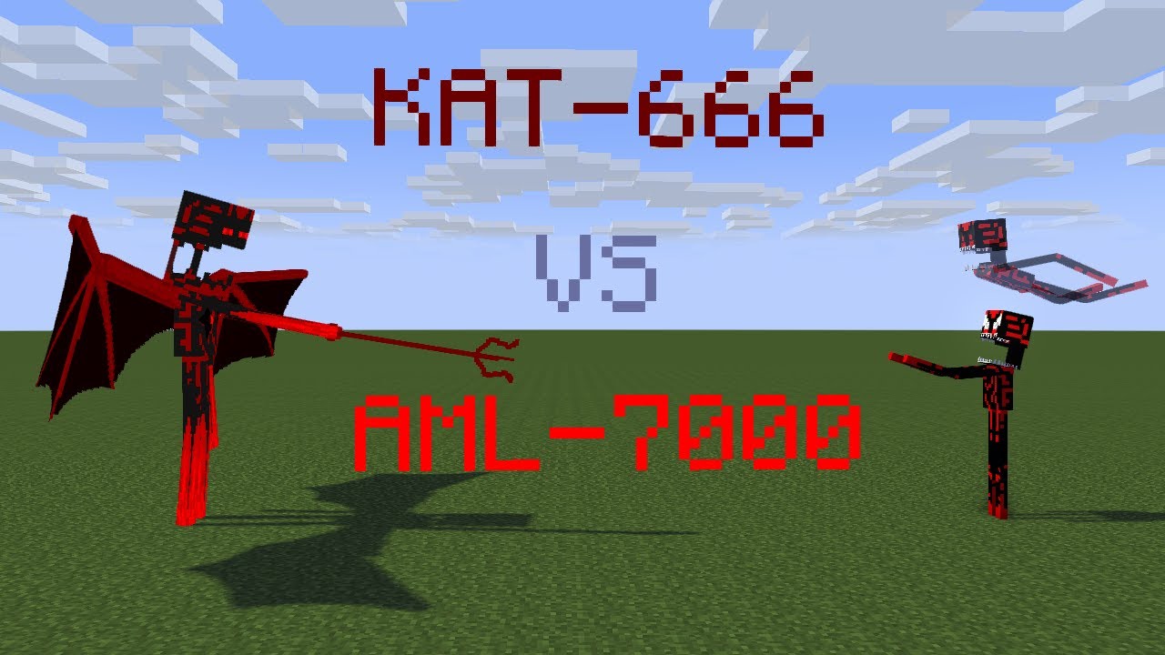 KAT-666 vs AML-7000
