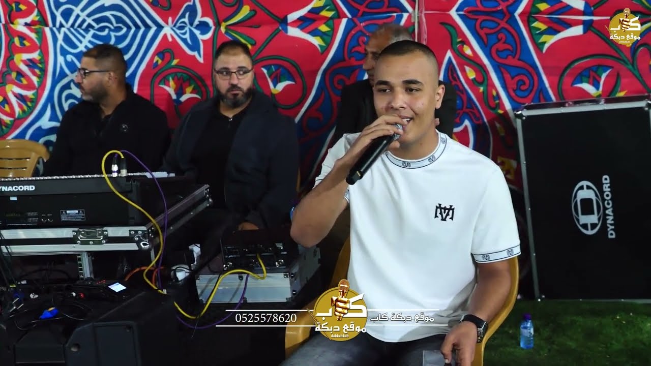 مؤمن ابو عابد | يوسف ابو الليل | افراح ال مفضي جوابره سهرة العريس الغالي سميح 2024