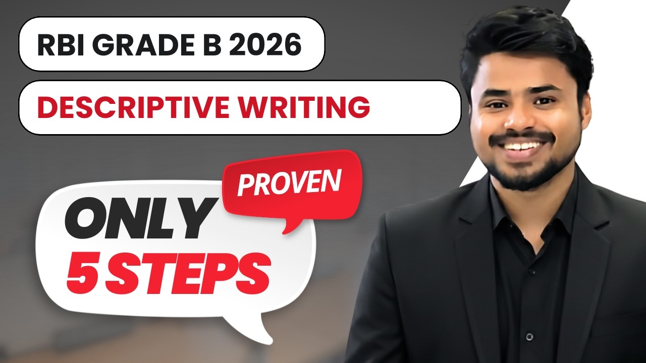 RBI Grade B Descriptive Writing | 5 Steps for Phase 2 2026 | Aryan's Grade B