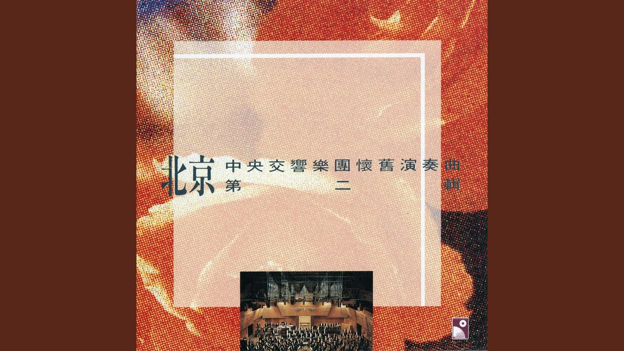 春風吻上我的臉
