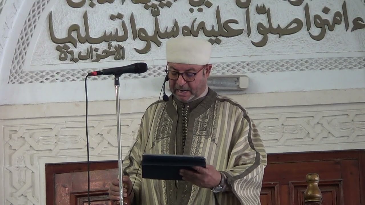 خطبة الجمعة للشيخ منير الرباعي بتاريخ 06 مارس 2026 بجامع أبو حامد الغزالي سوسة ج 1-2