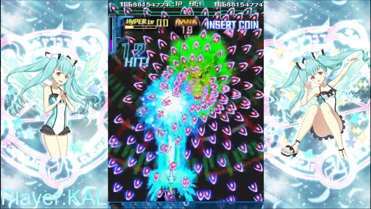 【AC】怒首領蜂最大往生 C-EX陽蜂ALL