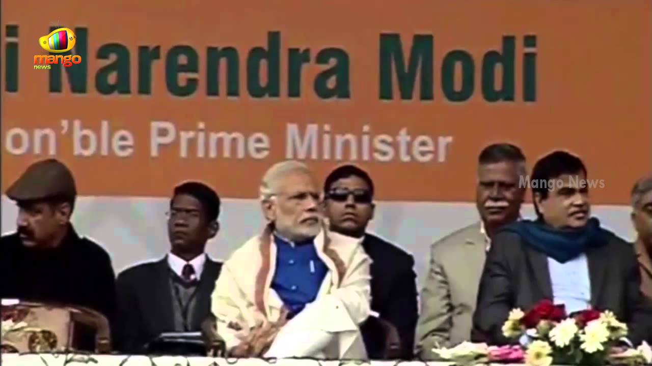 Mufti Mohammad Sayeed Praises PM Narendra Modi At J&K Srinagar Meeting | Mango News