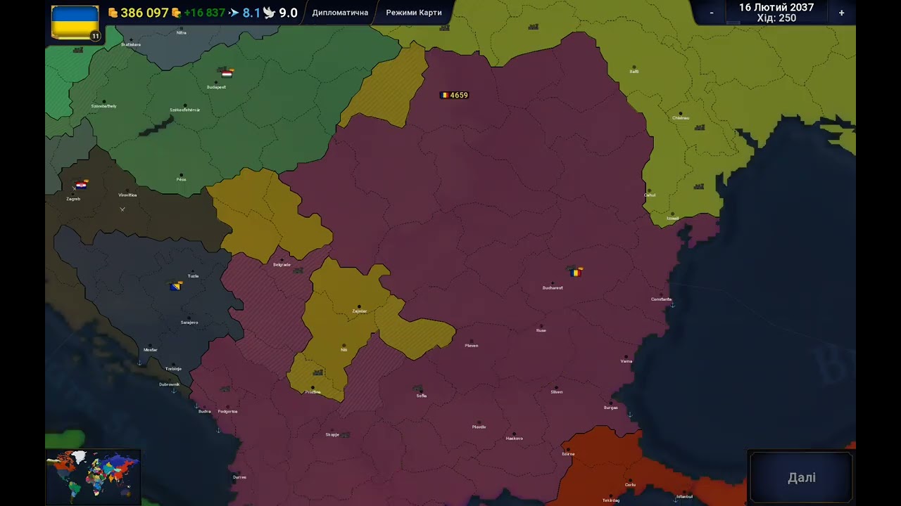 Age of history 2 за Україну 2ч. @Cat_in_minecraf