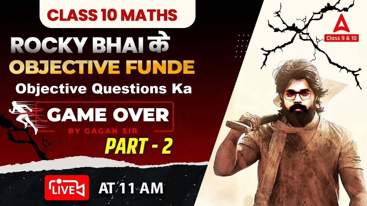 CBSE Class 10 | Maths | Questions Practice | CBSE Board Exam 2023 | Maths With Rocky Bhai Board 2023