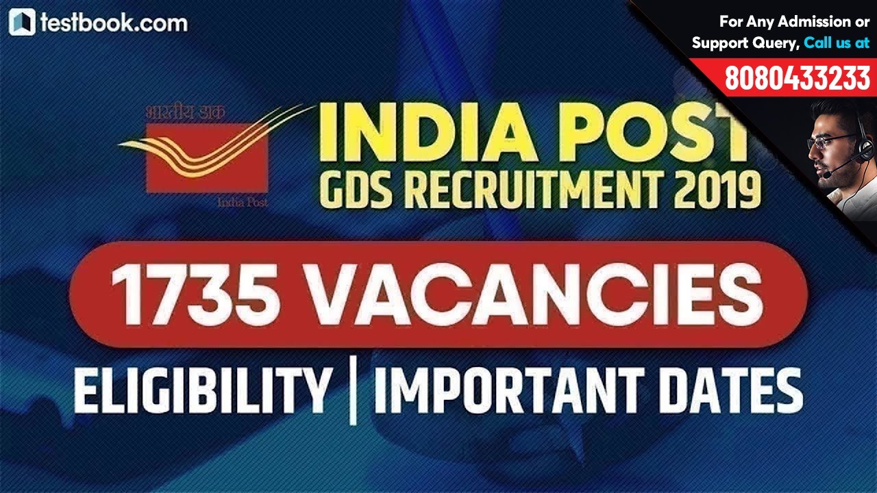 India Post GDS Recruitment 2019 | India Post Vacancy 2019 | GDS Eligibility Criteria & Exam Dates