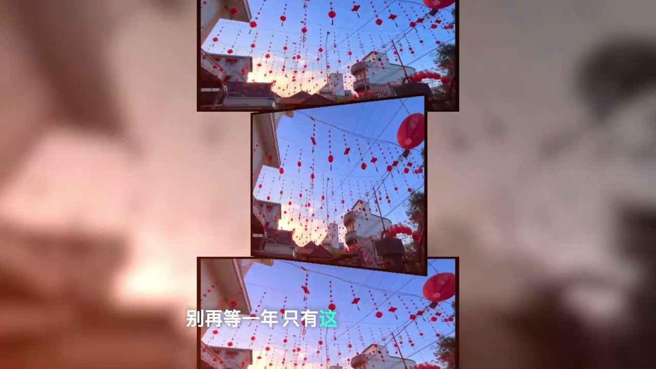 Serba-serbi menyambut Imlek || SD Swasta Kasih Maitreya || 2026