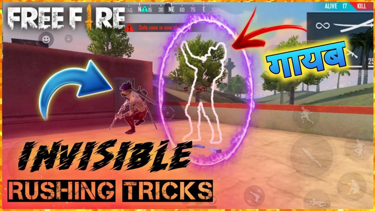 INVISIBLE TRICK IN FREE FIRE [New invisible and teleplort tips and tricks in FREE FIRE]