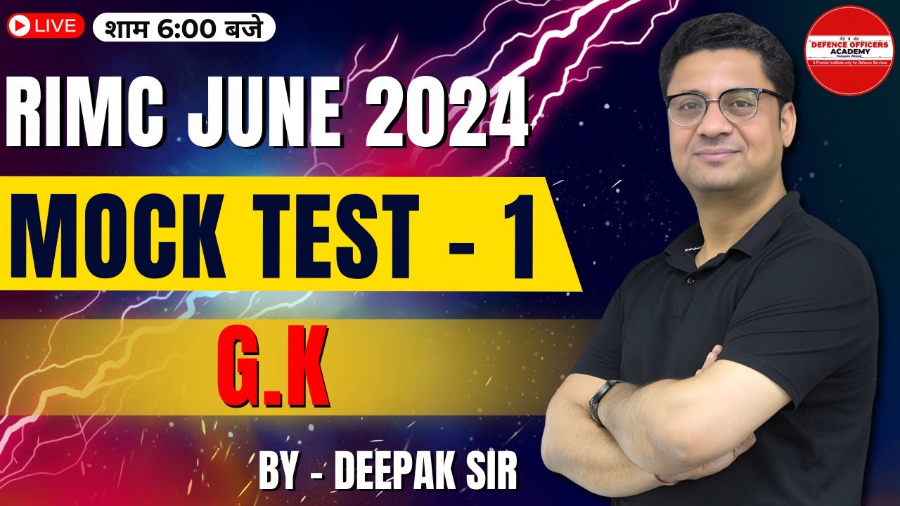 RIMC JUNE 2024 MOCK TEST - 1| G.K  - BY -DEEPAK SIR | MISSION RIMC JUNE 2024 LIVE🔴#doa #rimc