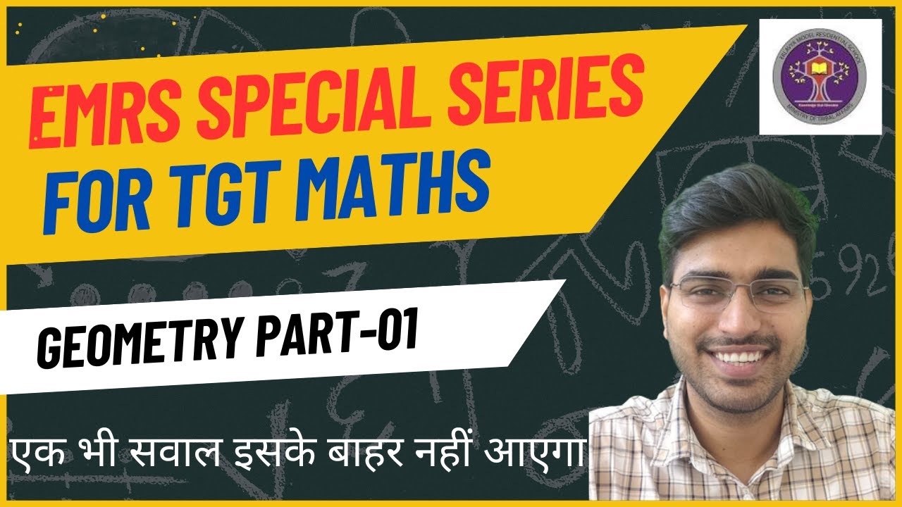 EMRS SPECIAL ||  GEOMETRY Part-01 || EMRS TGT MATHS 2023 || IMP FOR OTHER EXAMS || BY SHORT TRICKS