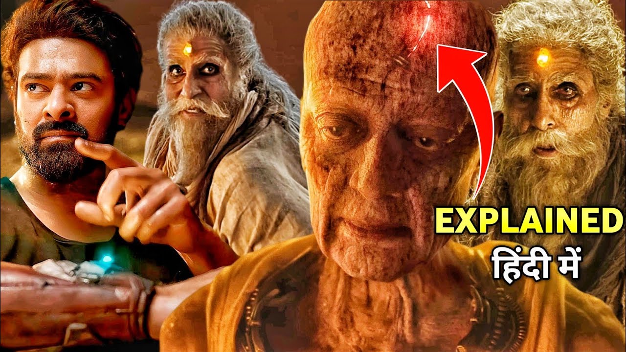 Kalki 2898 AD (2024) Movie Explained In Hindi || Kalki 2898 AD Movie Ending Explained In Hindi ||
