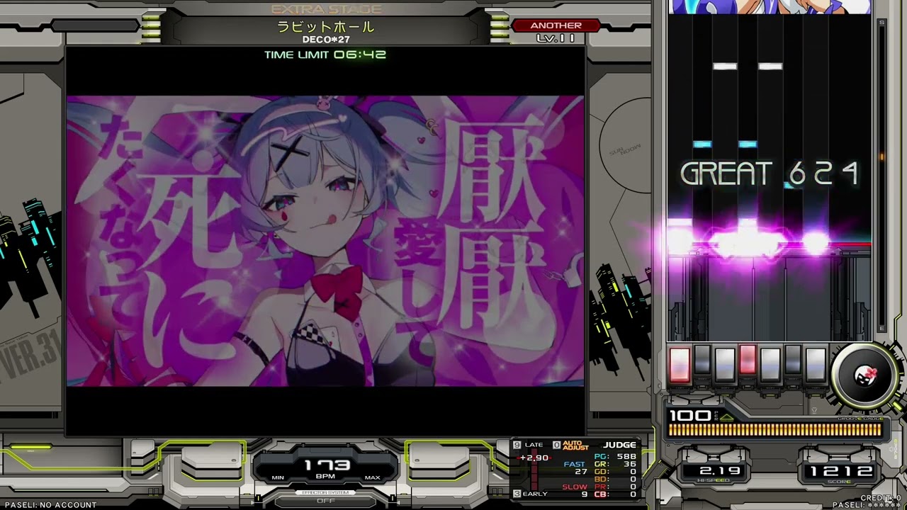 beatmania iidx 31 EPOLIS ラビットホール SPA 正規