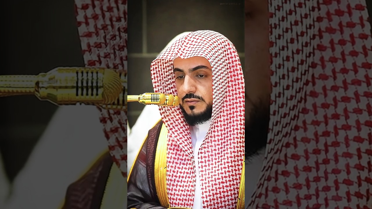 Beautiful Recitation By Sheikh Waleed Al Shamsaan #shayan #shorts