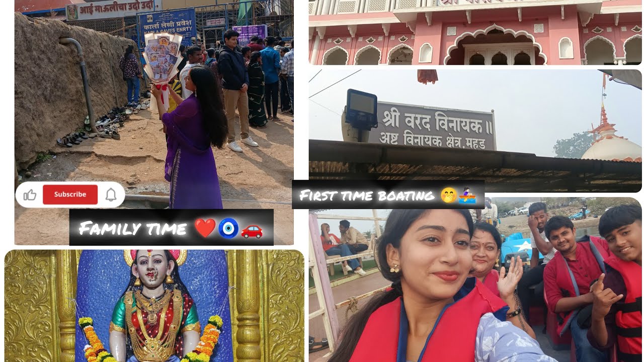 ||Family trip ❤️🚗 || parat ekda dev darshan kela 🙇🏻‍♀️|| #familyvlog #travelvlog #devdarshan 