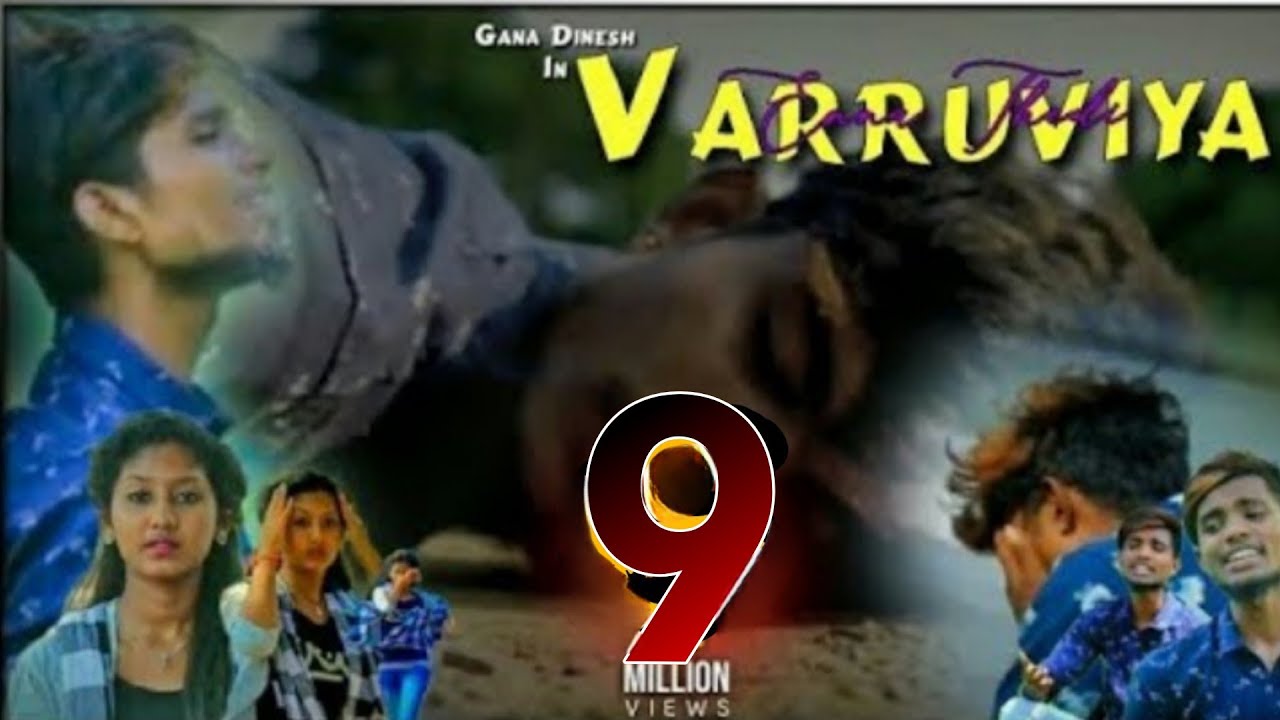 Naa savaporadi | Love Failure | 2025 Instagram trending | Song Perambur gana Dinesh 8220871057
