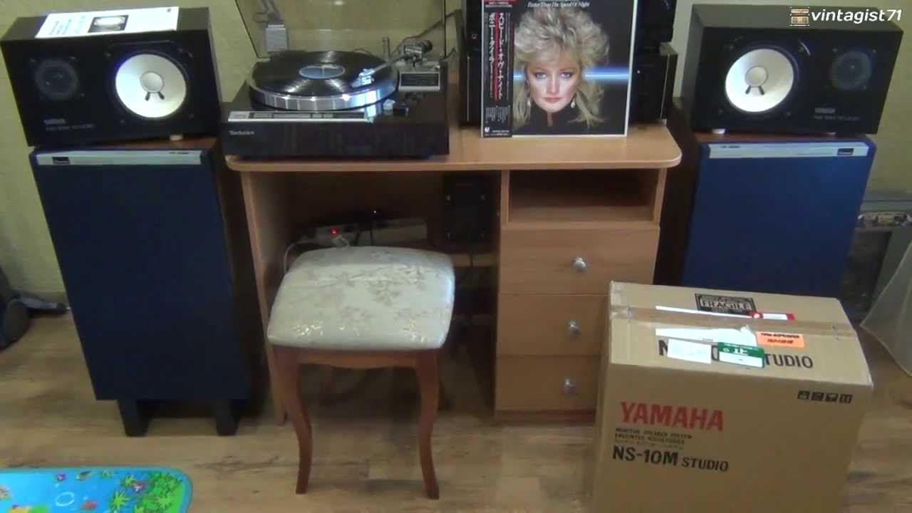 Yamaha NS-10M STUDIO