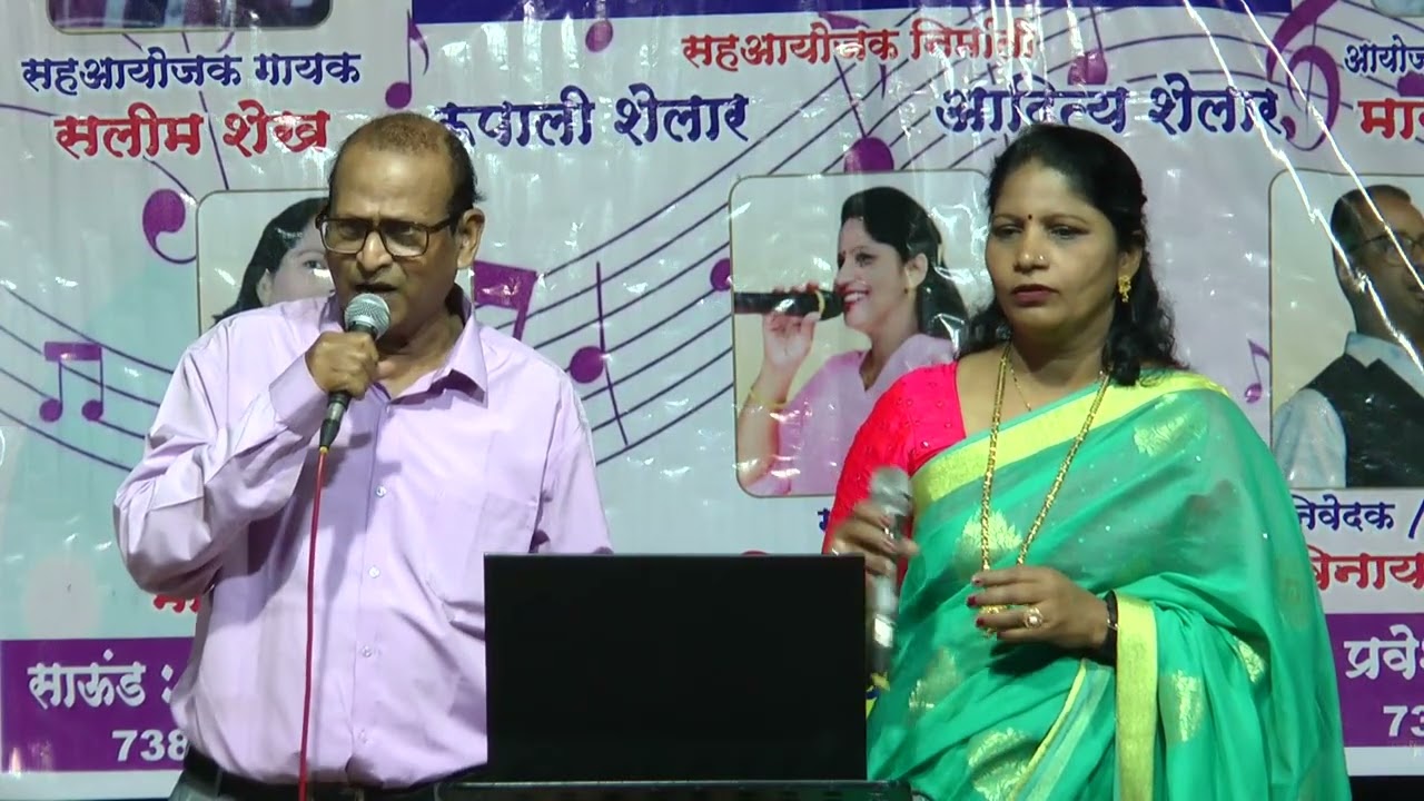 Singer - Maruti Shelar 
