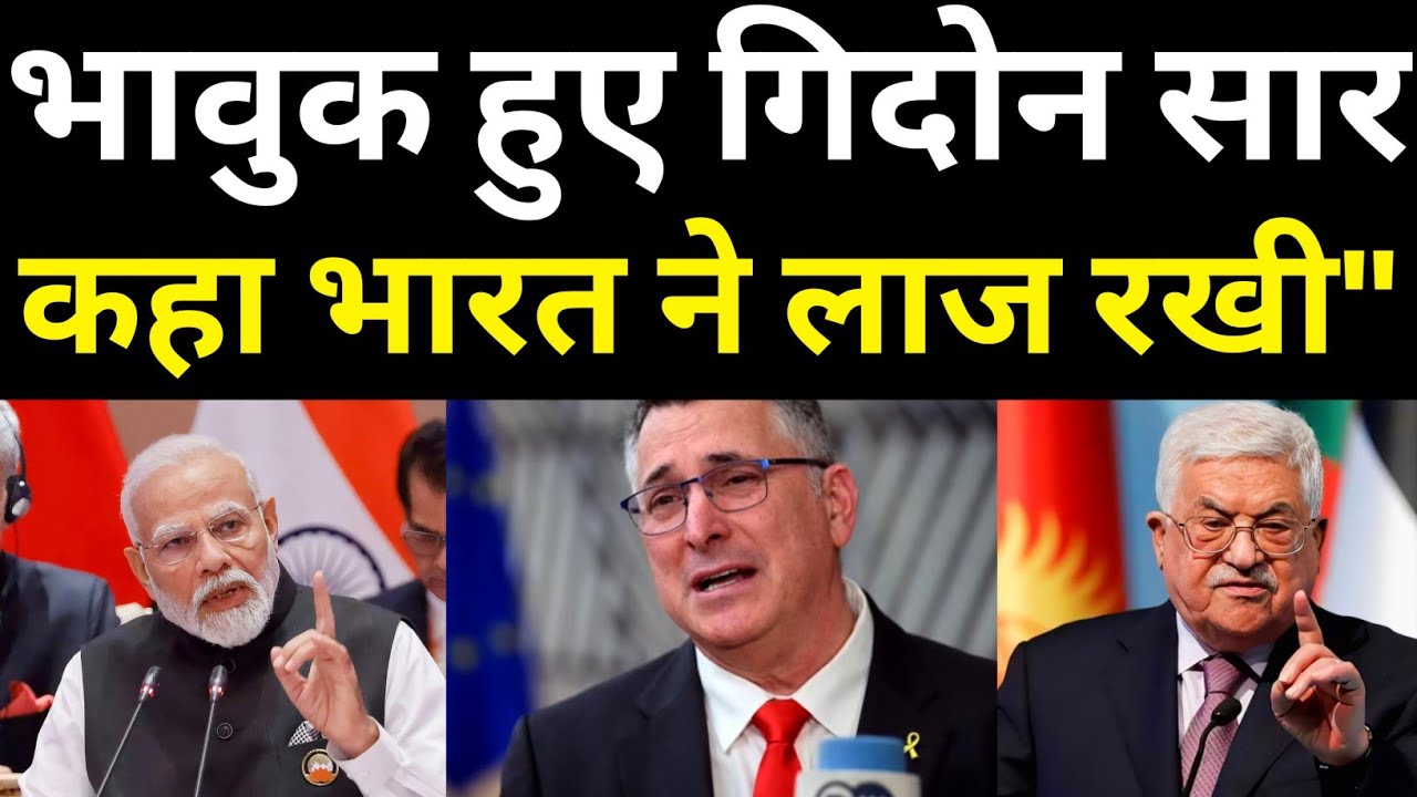 India-Israel's 27 Deals: UPI, AI Weapons & Pakistan's Nightmare | Ankit Awasthi Sir