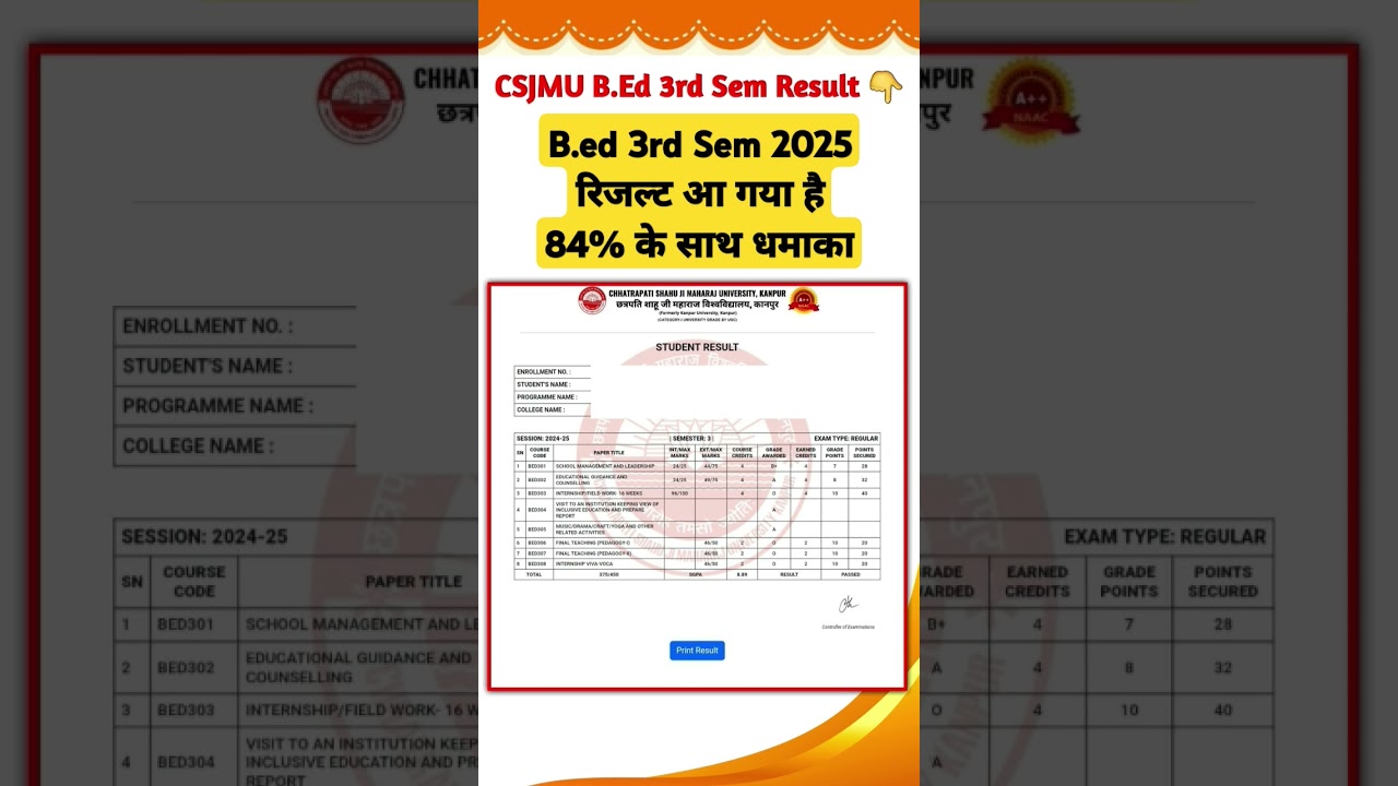 How to check CSJM UNIVERSITY KANPUR B.Ed Result 2025 #csjmukanpur #csjmresult #csjmulatestnews