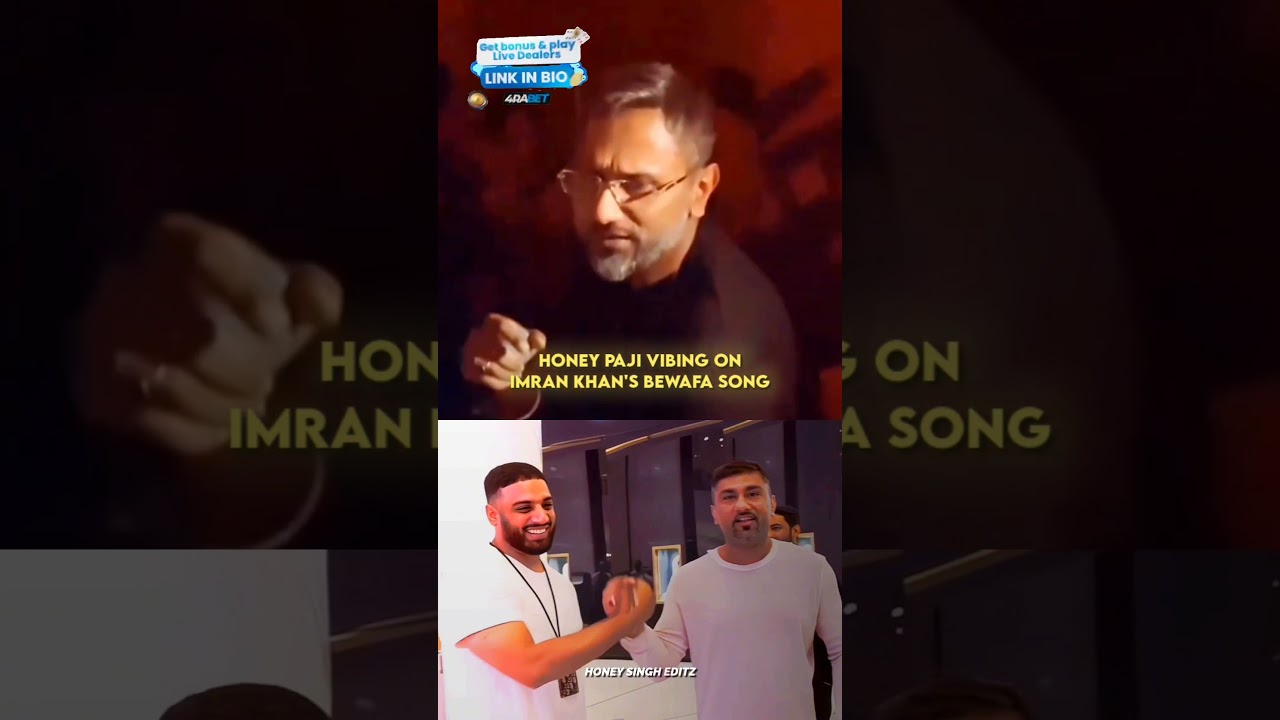 Who Wants Yo Yo X IK 🥹❤️ #yoyohoneysingh #imrankhan #shorts
