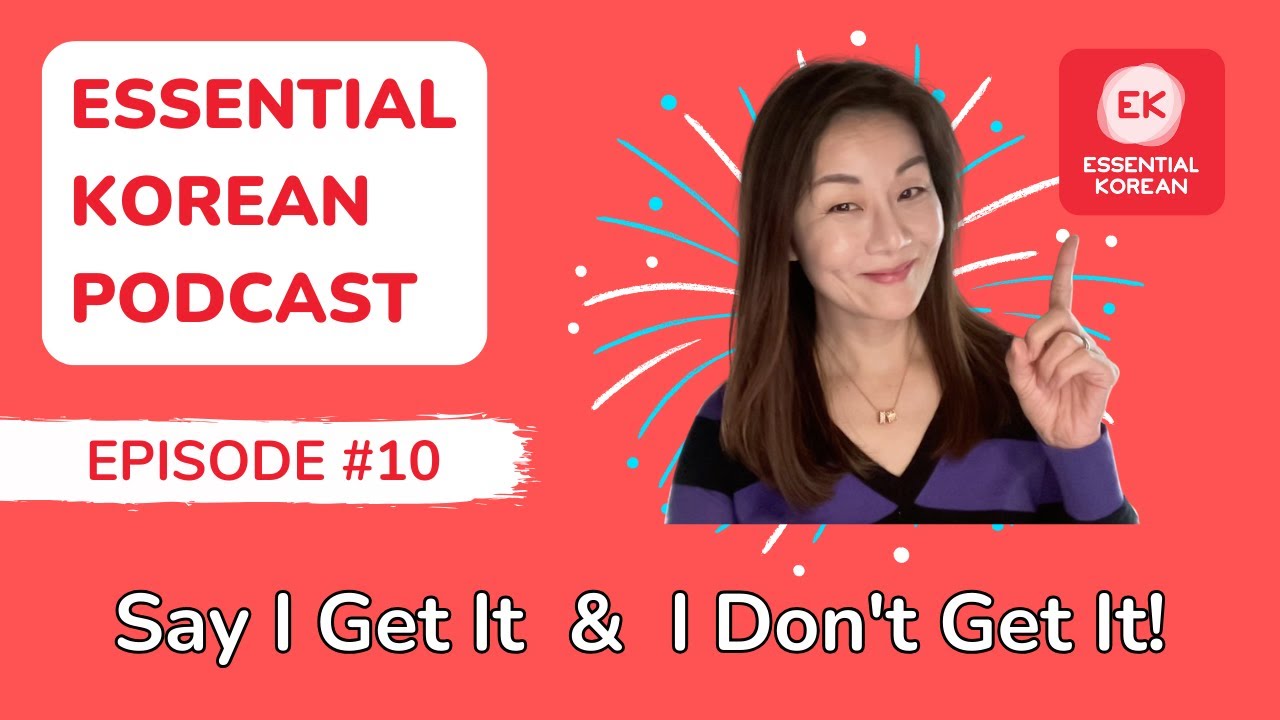 Essential Korean Podcast Ep. 10 | Demystifying Korean Verbs: 12 Ways to Use 