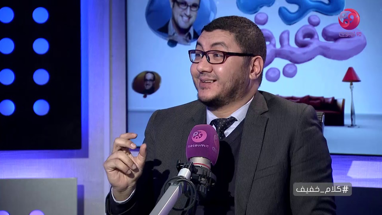 كلام خفيف | لقاء مع الكاتب احمد سعد الدين 1