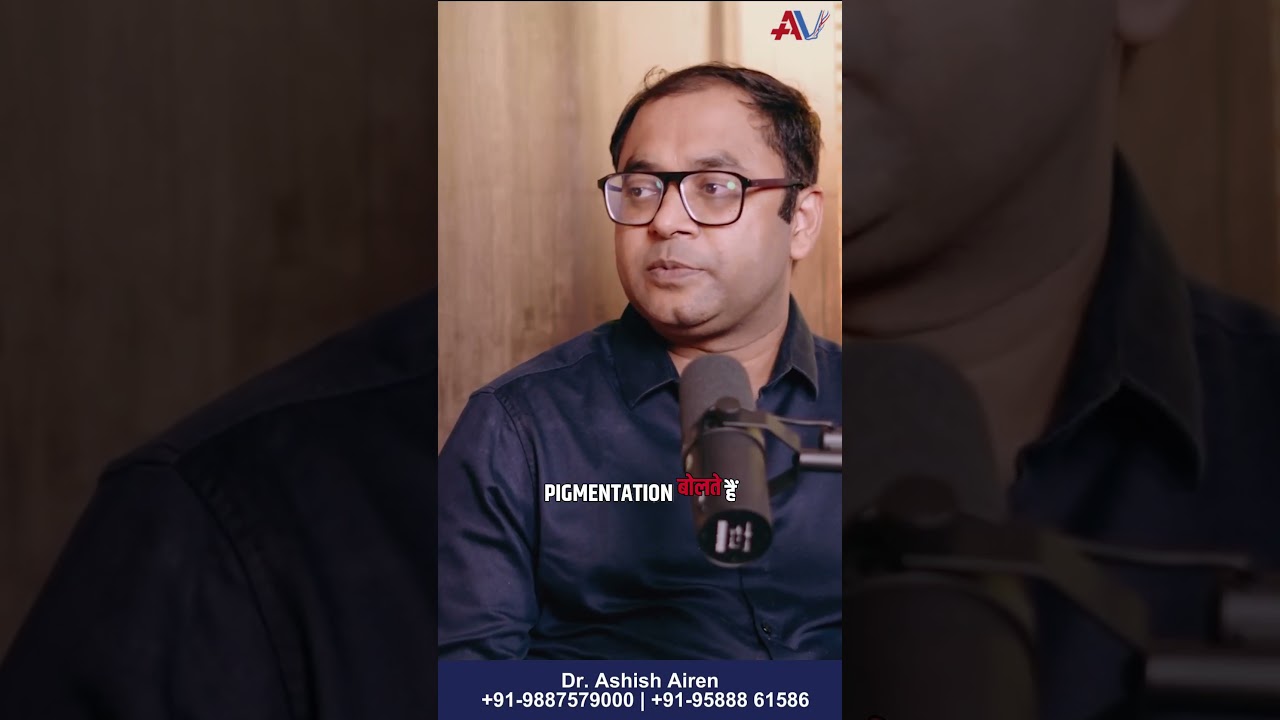 पैरों की नसों का गुच्छा normal है क्या? | Visible Veins & Swelling Explained by a Surgeon