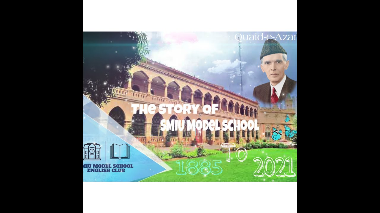 The Story of SMIU