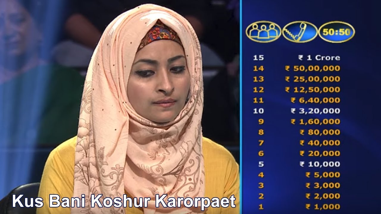 Ep. # 10 - Kashmiri version of 'Kaun Banega Crorepati' - 'Kus Bani Koshur Karorpaet'