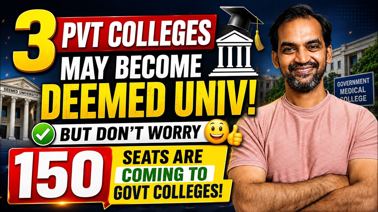 TN 650 MBBS Seats போகுமா?😱 Cutoff உயரும், Fees ₹22 லட்சம்! | TN Medical Counselling 2026