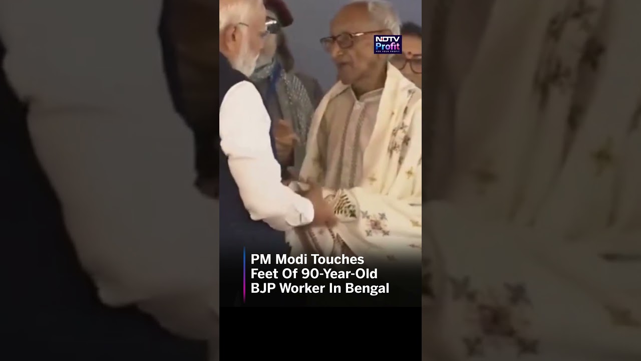 PM Modi's Viral Moment From Suvendu Adhikari Oath Taking Ceremony