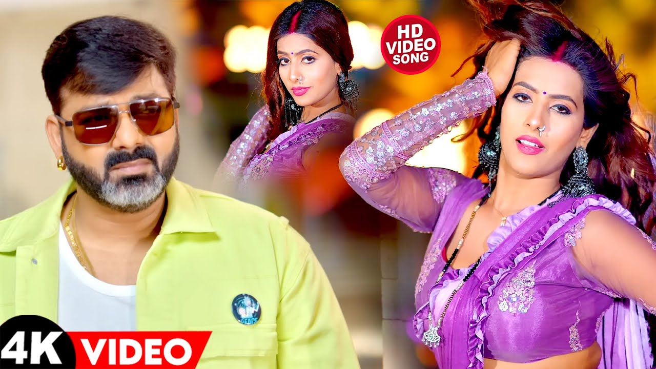 Pawan Singh Non-Stop Bhojpuri Songs - New Bhojpuri Hits Gaane - Pawan Singh New #Bhojpuri Songs