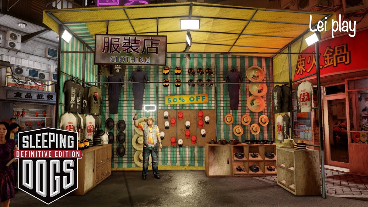 Sleeping Dogs™DE - Clothing Store in 