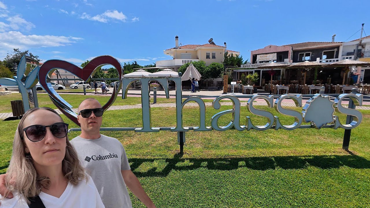 THASSOS: PREȚURI, MÂNCARE ȘI CASCADE MINUNATE !!!