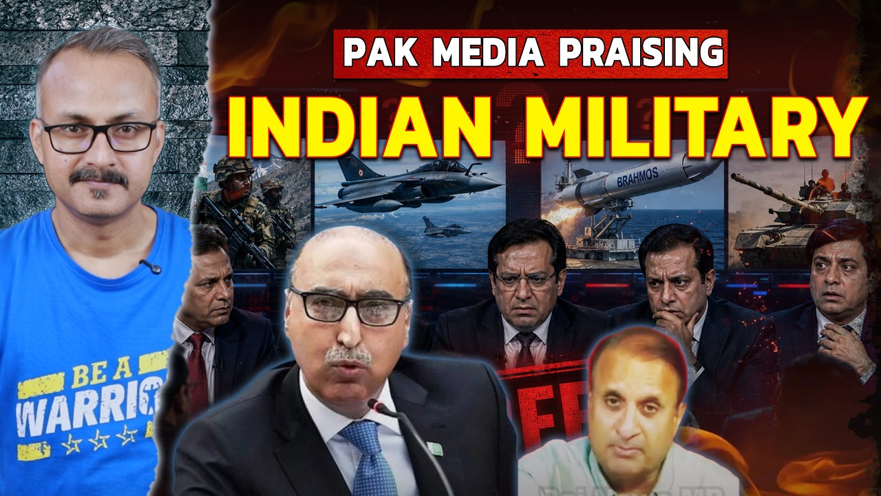Pak Media par Indian Military ki Tareef Kaise? पाक मीडिया पर भारतीय सेनाओं की तारीफ कैसे?