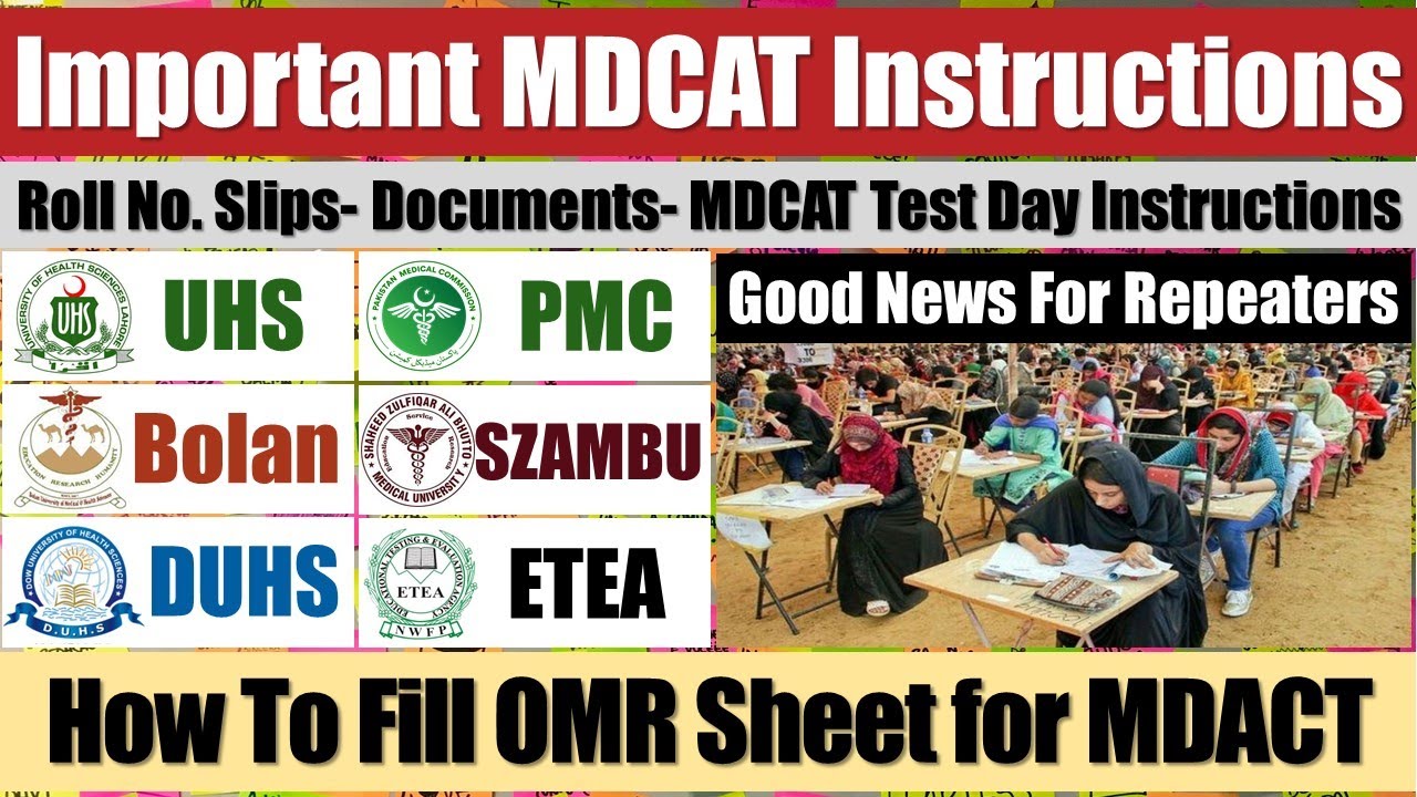 MDCAT Roll Number Slips 2022: Test Day Instructions, Documents required for MDCAT, MDACT Validity