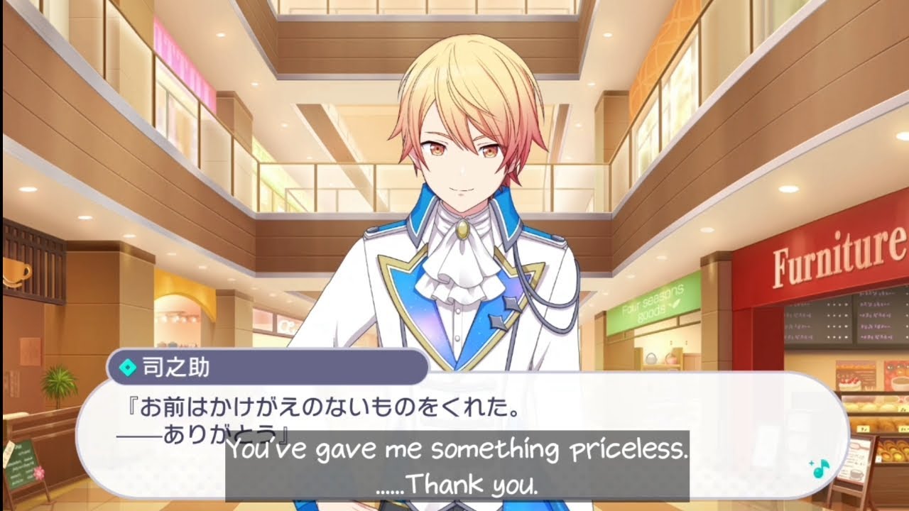 Kanade saves Tsukasa's show from failing (translated)