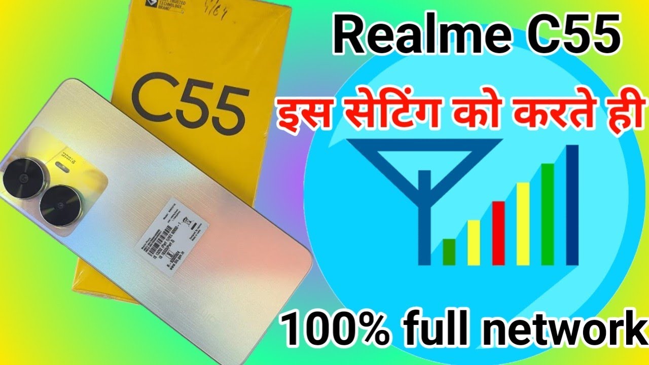 Network problem solution realme c55 | realme c55 me network kaise sahi kare