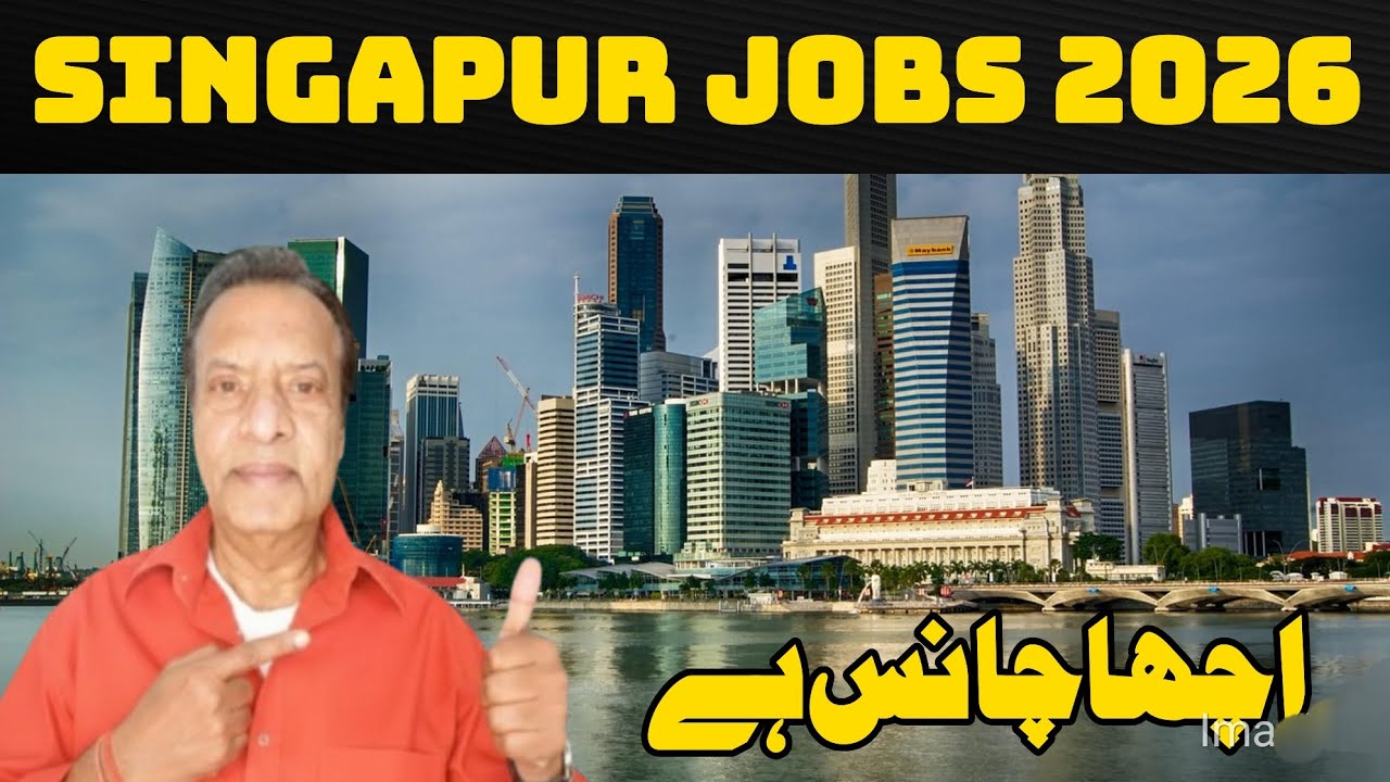 SINGAPOR Work Visa Rule 2026 | Singapore Jobs | Singapore Permit