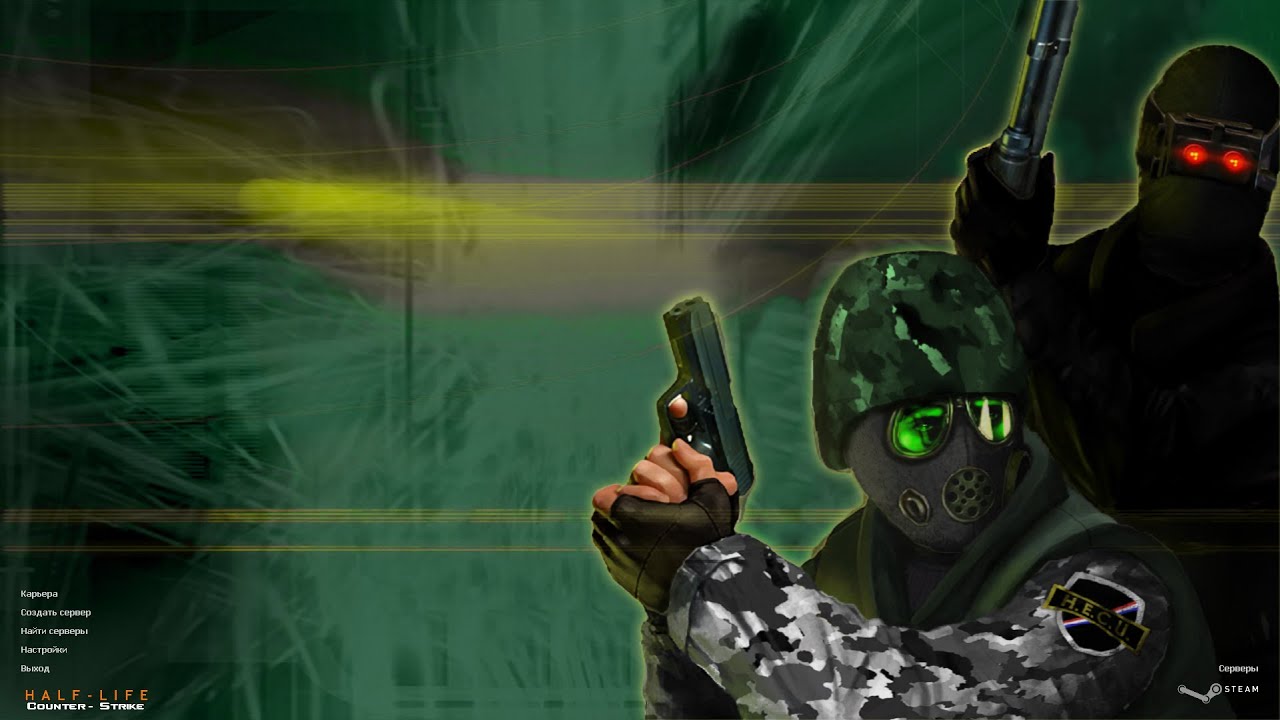 Counter-strike: Opposing Force