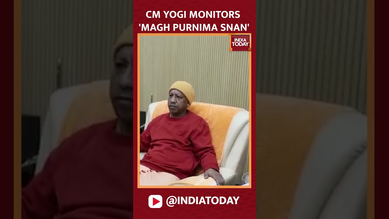 Uttar Pradesh CM Yogi Adityanath Monitors Arrangements In Maha Kumbh On Magh Purnima | #shorts