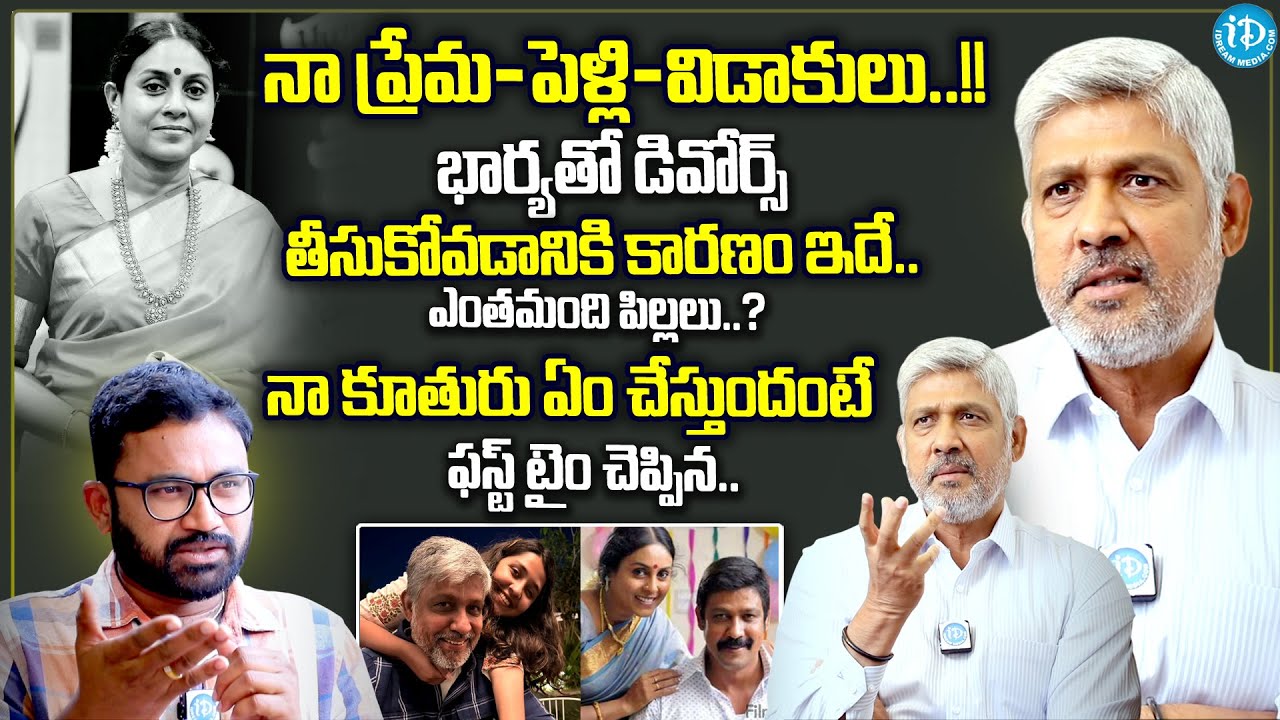 Actor Sampath Raj Latest Interview | Emotional Words About Her Daughter And Divorce With Wife