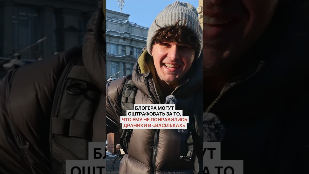 Популярного блогера накажут за то, что ему не понравились драники в &laquo;Васільках&raquo;