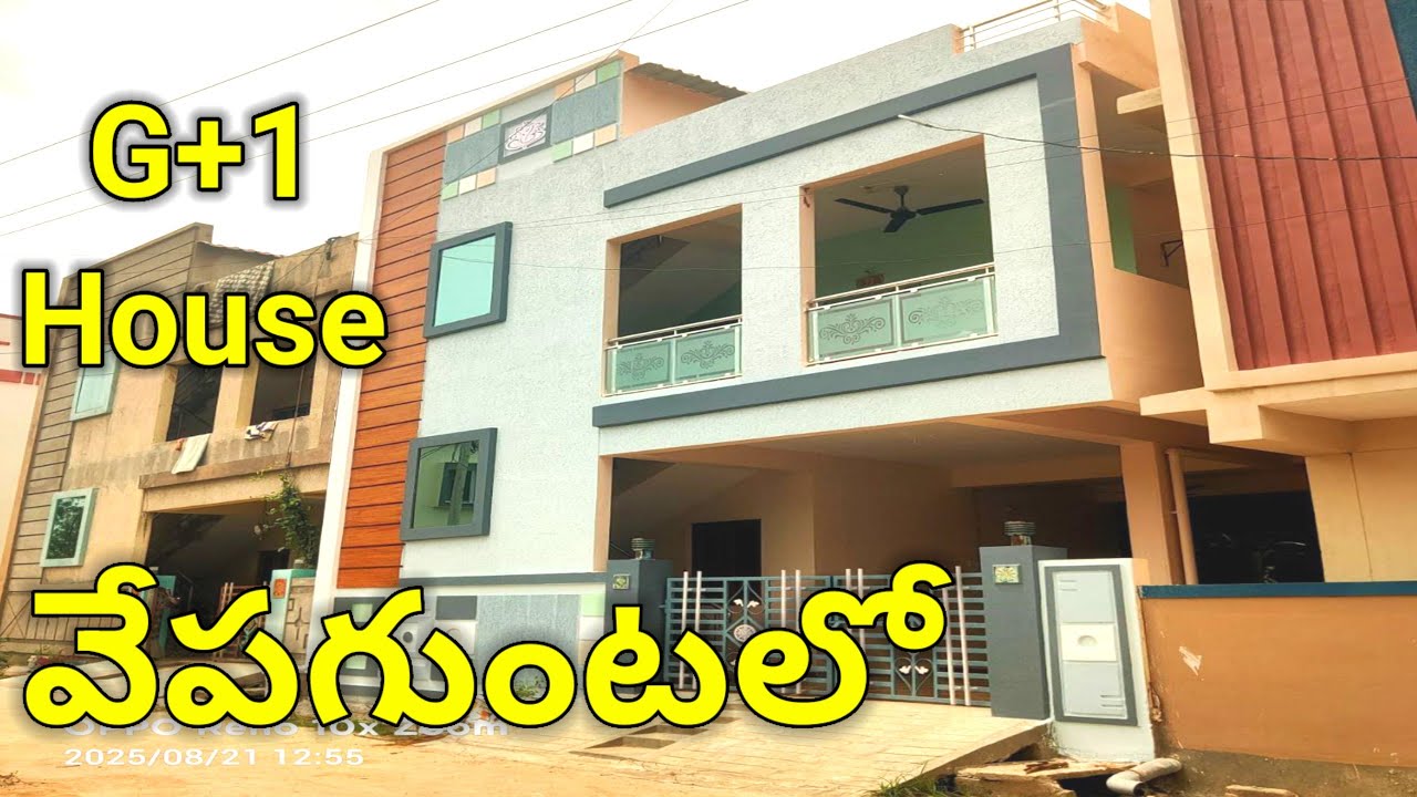 (sold out) G+1 House వేపగుంటలో | ID NO: A249 | Vizag Real Estate Hub