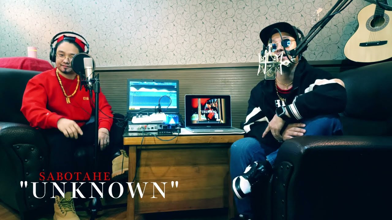 SABOTAHE - (RAP VIDEO CYPHER 0.1 ) UNKNOWN #tagalograp #hiphopmusic  #fastestrapper