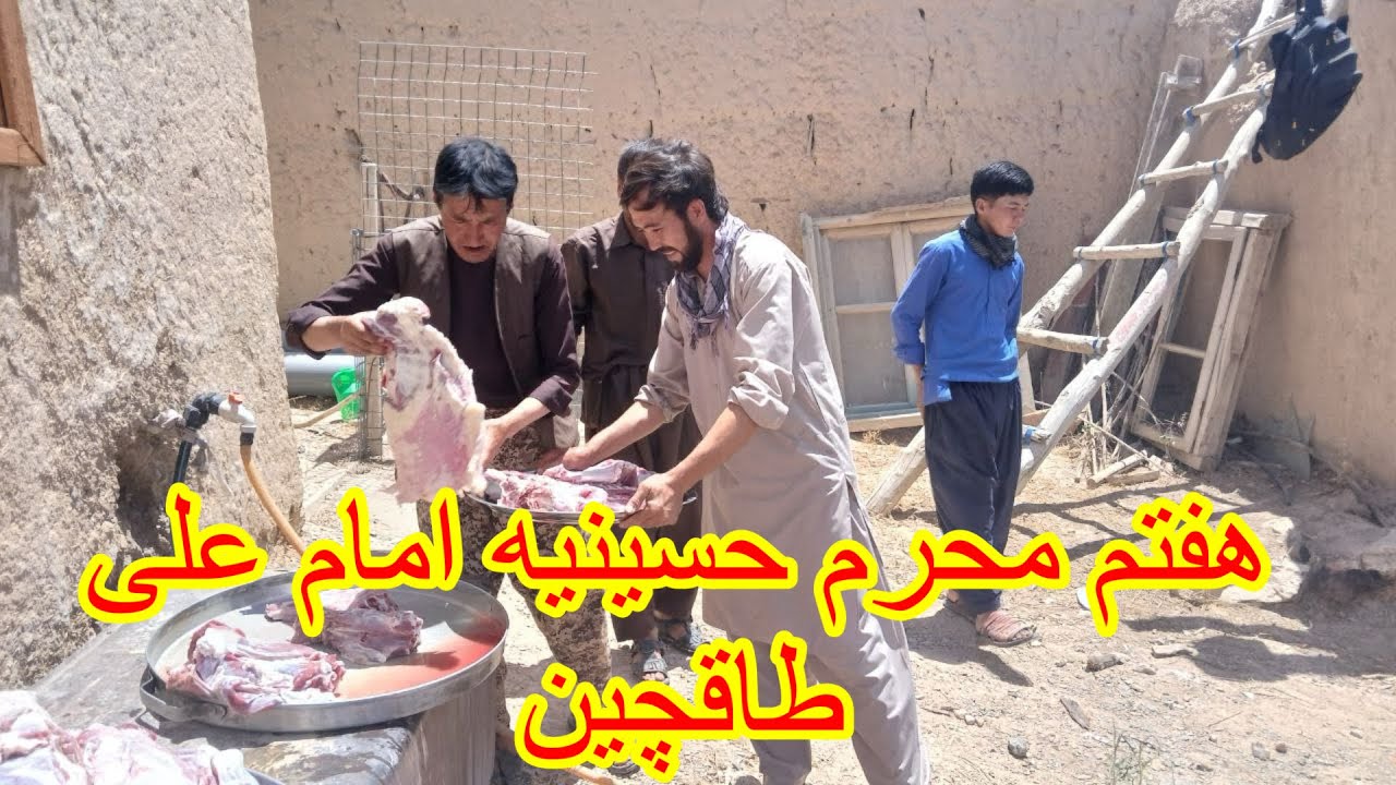 محرم امسال حسینیه امام علی طاقچین
