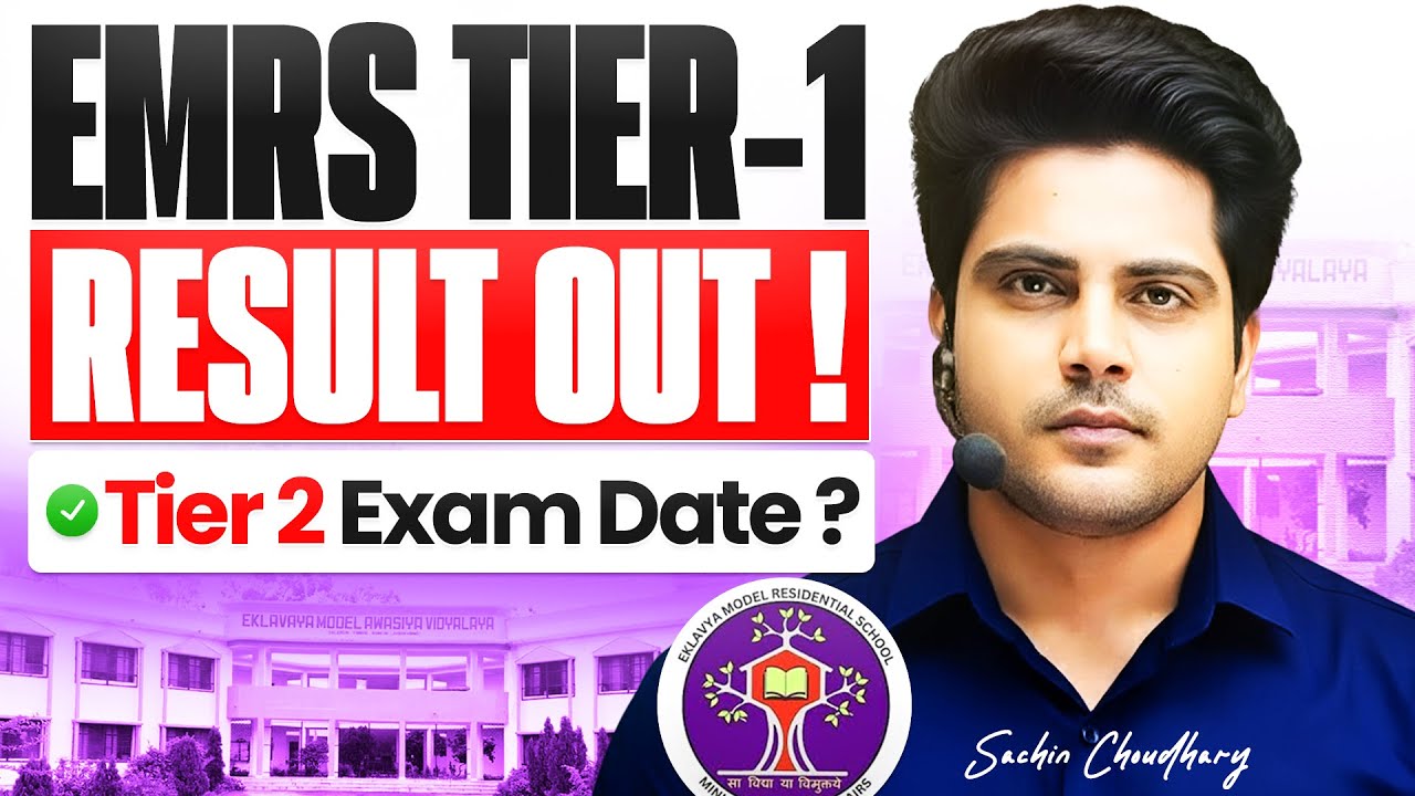 EMRS Tier 1 Result Out 🔥 Cut Off, Merit List & Tier 2 Exam Date by Sachin Choudhary live 10:30pm