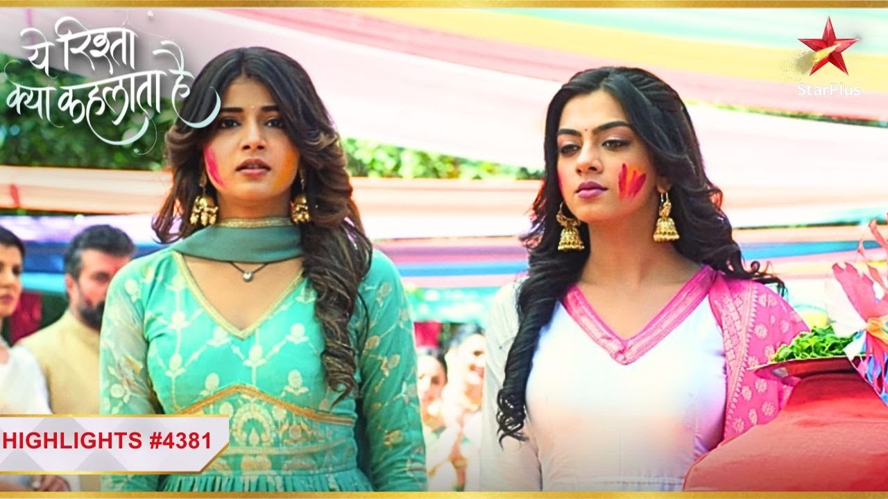 Poddars ki special Holi! | Ep.4381 | Highlights | Yeh Rishta Kya Kehlata Hai | Mon-Sun | 9:30PM